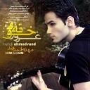 Mehdi Ahmadvand feat Saman Jalili - Dooset Daram