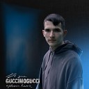 GUCCIMOGUCCI - ДО ДОМА nightmuzza Remix Prod by Just…