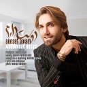 Mohammad Hesam - Dooset Daram