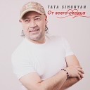 Tata Simonyan - Fayton