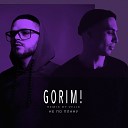 Gorim feat Velik - Не по плану Velik Remix