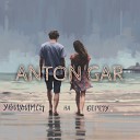 Anton Gar - Увидимся На Берегу