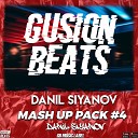 DJ DANIL SIYANOV - 13 MOREART feat IHI BUTESHA BAGY ANDREW JOUS PS PROJECT DJ DANIL SIYANOV Я БУДУ ЕБ ТЬ MASH…