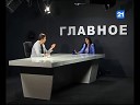 tvc21channel - Владислав Кульминский в программе…