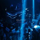 GUT1K - Пьяный prod by K1RO