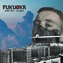 Fukuoka - La Pioggia