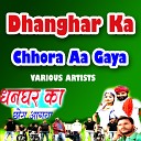 Akshay Saini - Mere Dil Ko Jara Chhu Ke