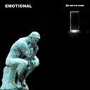 Emotional - Walking In My Shoes