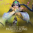 Seeta Qasemie - Taaweez de Nazar Pashto Song