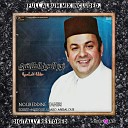 Noureddine Tahiri - Hobokom mazzaq fouadi