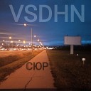 VSDHN - государство двоих