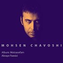 Mohsen CHavoshi WwW Pop Music Ir - 01 Abrhaye Paeezi