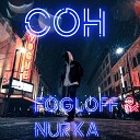 FOGLOFF feat Nurka - Сон