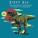 Zippy Kid - Aполлинария Стравинская и смерть ее…