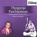 Nookala Chinna Satyanarayana - Lesson Entharomahanubhavulu Sree Adi