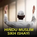KM Kutub - hindu muslim sikh ishayi