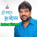 Andrew Kishore - Tomro Lagiiya Kandiya