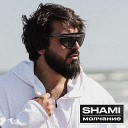 SHAMI - Молчание Полная Версия…