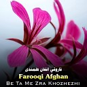 Farooqi Afghan - Khizmat Kre Da Watan