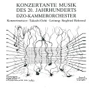 Siegfried Behrend DZO Kammerorchester Siegfried… - Interactions