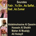 Hussain Al Sheikh Abdelmohssine Al Qassim Ali Hodayfi Maher Al… - Sourate As Saffat Tarawih Madinah 1427 2006