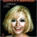 Raffaella Carra - La Samba Di Orfeo