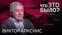 RTVI Новости - Нападение украинских диверсантов сомнения в Пригожине и ЧВК…