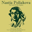 Nastia Poliakova - By the River