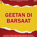 Suchet Bala feat Sukhi Brar - Jidi Lari Jawani Wich Akh