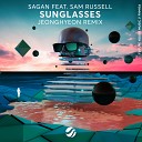 Sagan Sam Russell jeonghyeon - Sunglasses jeonghyeon Remix