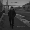 Alimkhanov A - Last Dance