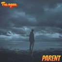 PARENT - Дожди