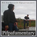 Pif Paf Records - После этих слов