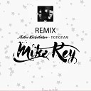 Anton Reshetnikov - Пополам Mike Key Remix