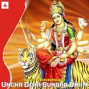 Saurabh Mehata - Uncha Dera Sundar Dham