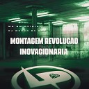 MC BM Oficial DJ Menor da DZ7 - Montagem Revolu o Inovacionaria