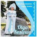 Olga Koslowa - На окошке два цветочка