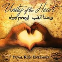 Yuval Ron Ensemble - Eshal Elohai