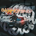 Bassline Junkie - Delay Gryaz