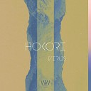 Hokori - Silence Stone