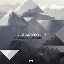 Vladimir Shchulz - Dealing in Diamonds