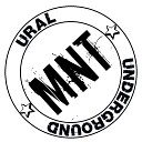 MNT - Выстоим