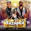 Элвин Грей Бахтавар - Татарка Silver Ace Remix