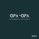 Alexandros Tsopozidis - Opa Opa Cover