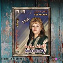 Milouda - Alalla w ari alik