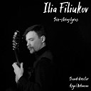 Ilia Filiukov - Milonga del Angel