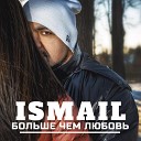 Ismail - Помни эти дни