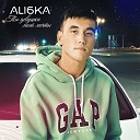 Ali6ka feat DJ TAB - Ты девочка моей мечты prod by DJ…