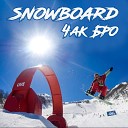 Чак Бро - Snowboard