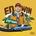 Ed win feat Снежный Джем - Снежный фанк
